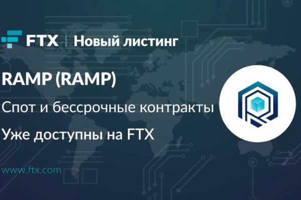 Кракен ссылка тор kr2web in