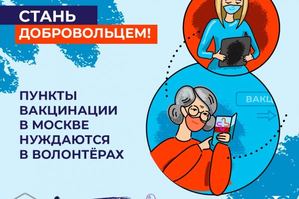 Зеркало кракен kr2web in